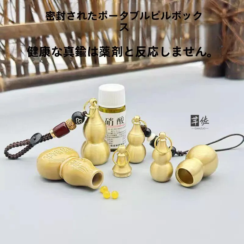 caixa-de-armazenamento-de-medicamentos-portatil-em-latao-reforcado-impermeavel-pequena-organizador-pessoal-de-saude-tamanho-compacto