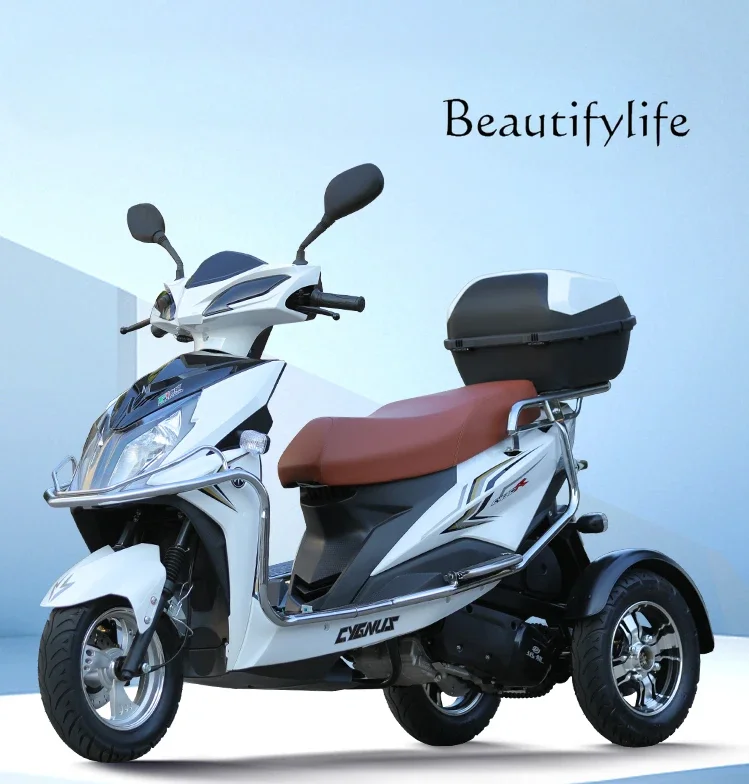 Tricycle Fuel Pedal Motorcycle 125cc Country Four Electronic Injection Elderly Assisted Scooter