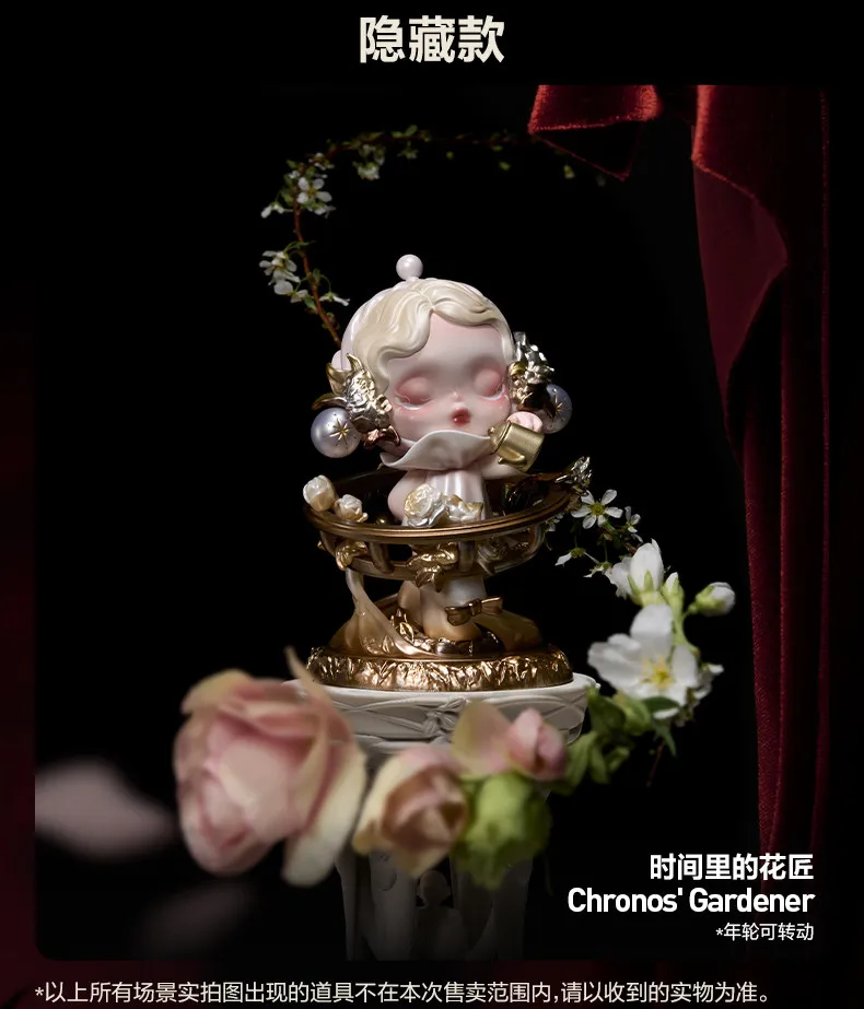 POPMART Skullpanda Petals In Four Acts Series Figuren Blind Box Verzamel Speelgoed Bureaudecoratie Huisdecoratie Figuur Cadeau Voor Volwassenen