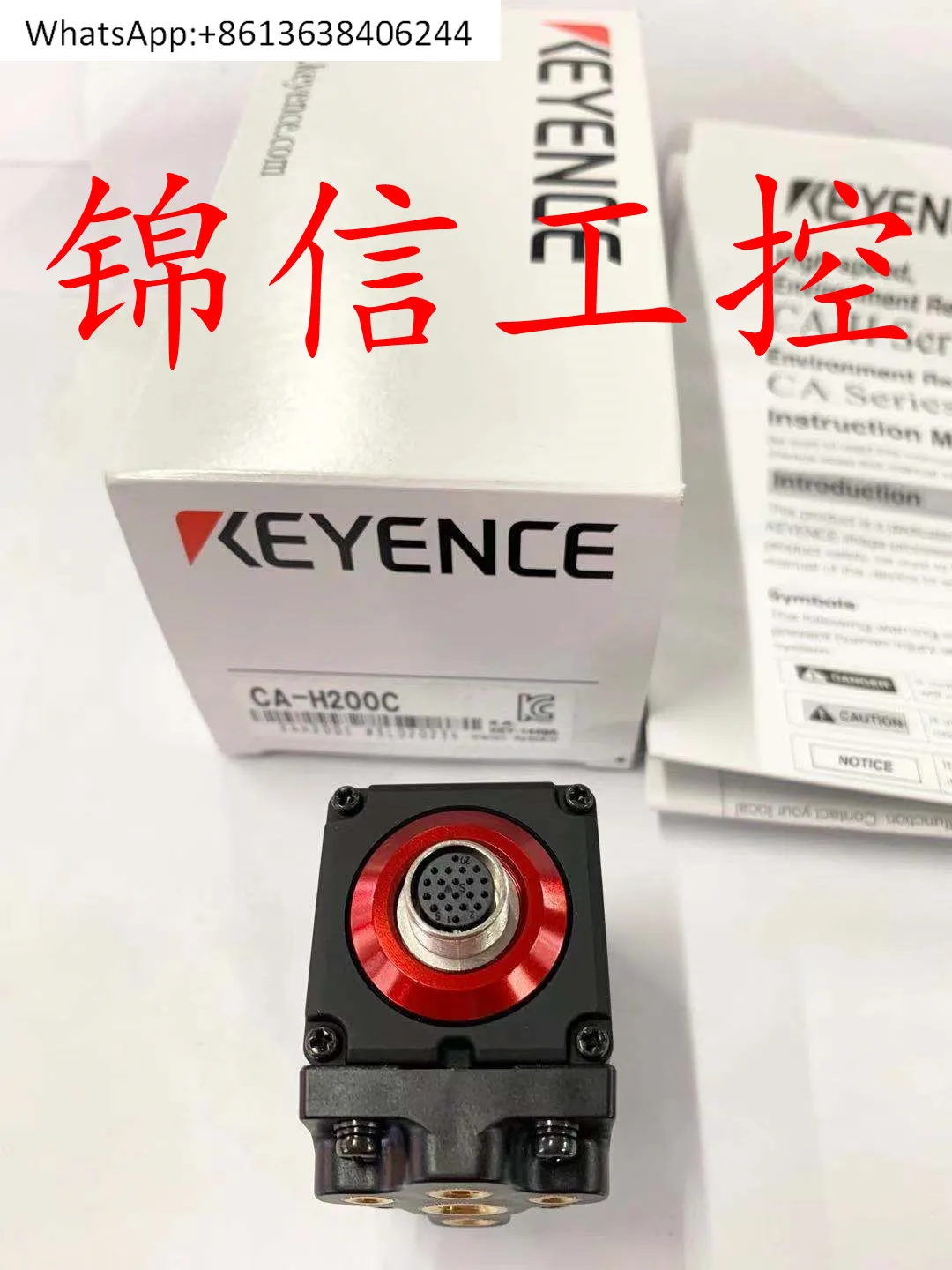 

Система зрения CA-H200C, промышленная камера, реальный снимок