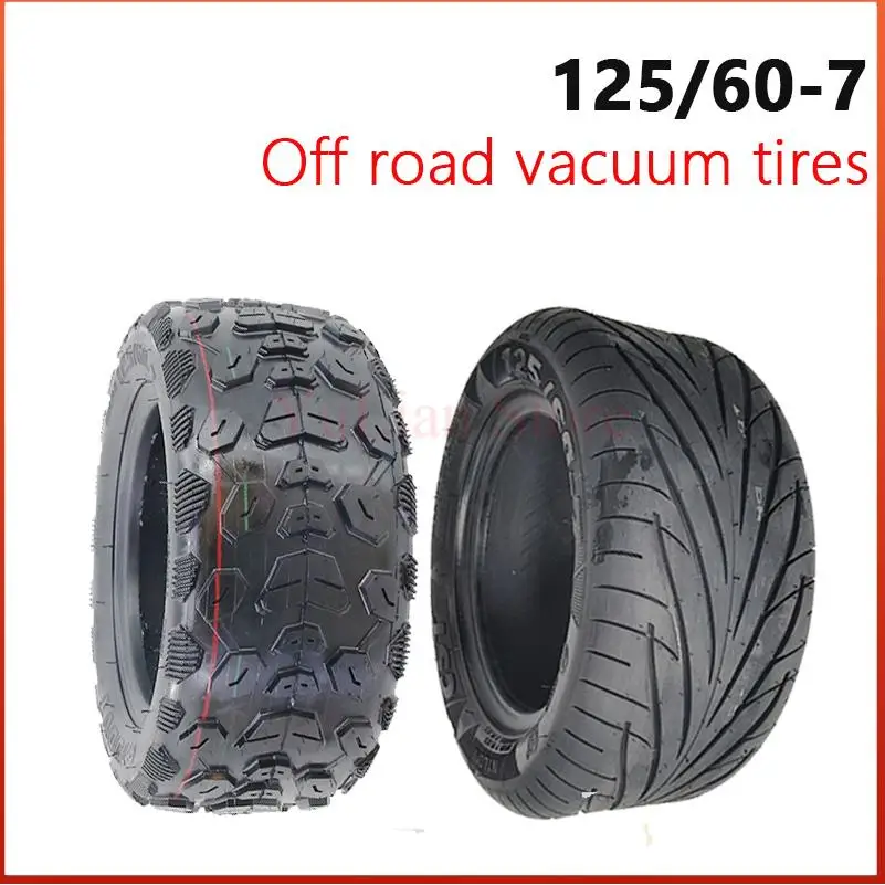 13 Inch Highway/Off…