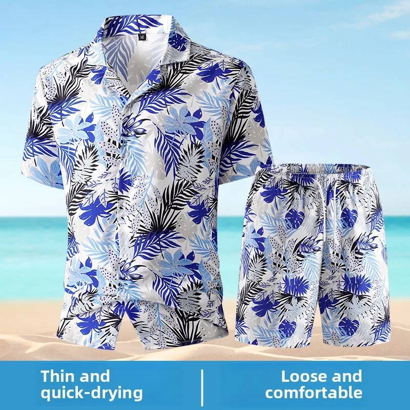 

Лето 2025 года, мужская пляжная рубашка с короткими рукавами, шорты с эластичной талией, свободные дышащие шорты из ледяной проволоки, быстросохнущий гавайский праздничный костюм