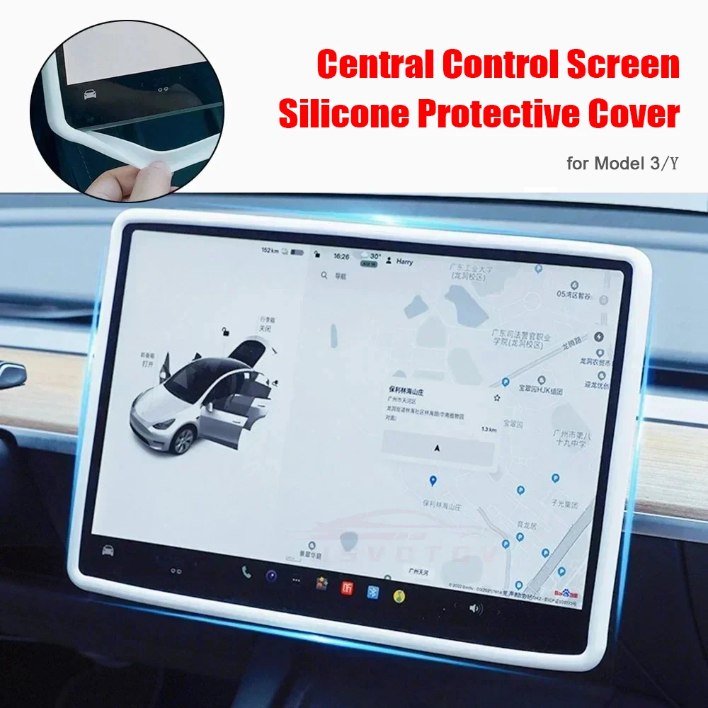 

Screen Protector Frame for Model 3 Y Juniper Silicone Anti-scratch Central Control Navigation Edge Protective Accessories
