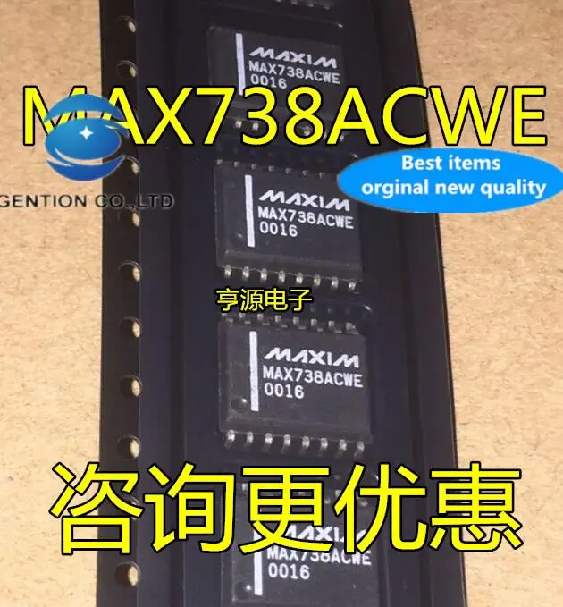 

10 шт. 100% оригинал, новый, в наличии MAX738 MAX738ACWE