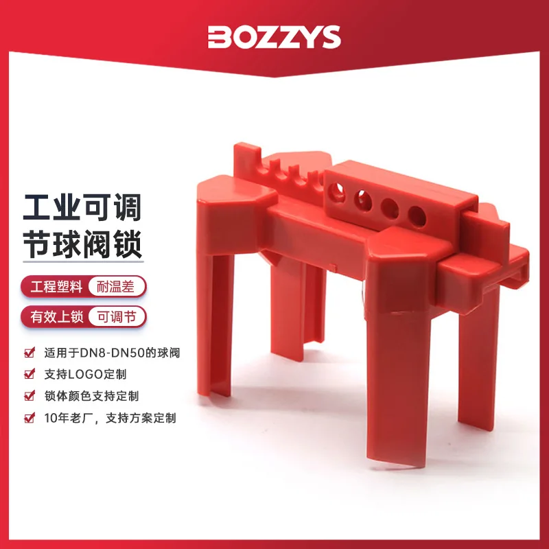 BOZZYS Industrial Safety Valve Door Lock DN8-50 Pipe Handle Lock Plastic Adjustable Ball Valve Lock BD-F01