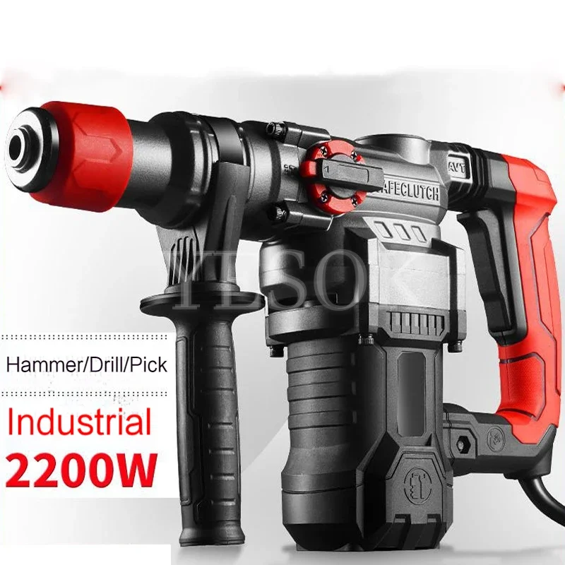 Electric Demolition hammer Household special concrete electric pick Industrial multi-function shock drill professional tool 220V