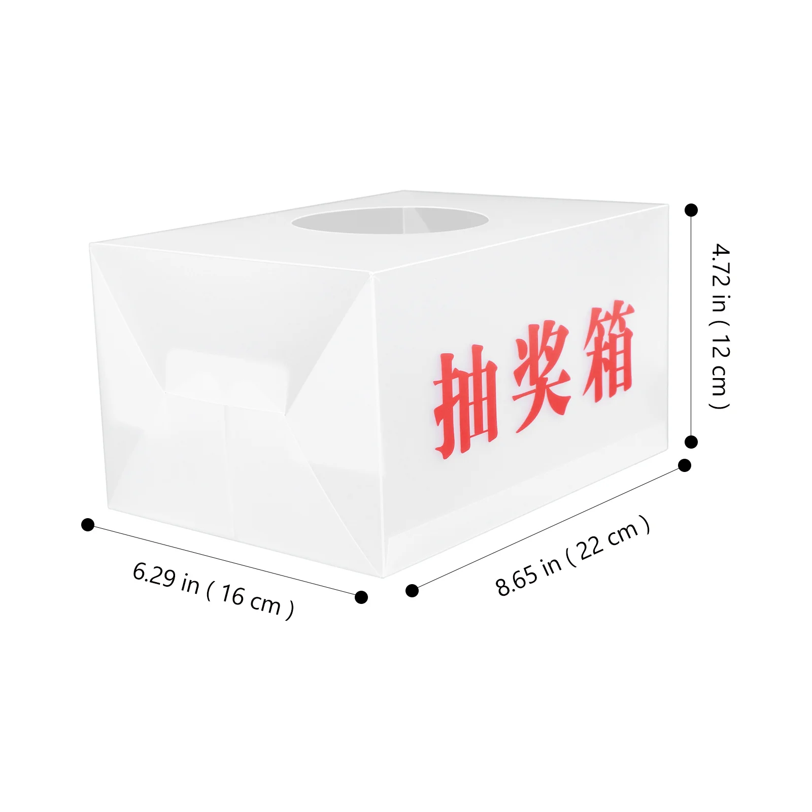 Raffle Square Ticket Box For Party Game Donation Storage Multi-Functional Pp Ballot Box For Suggestions Survey Voting