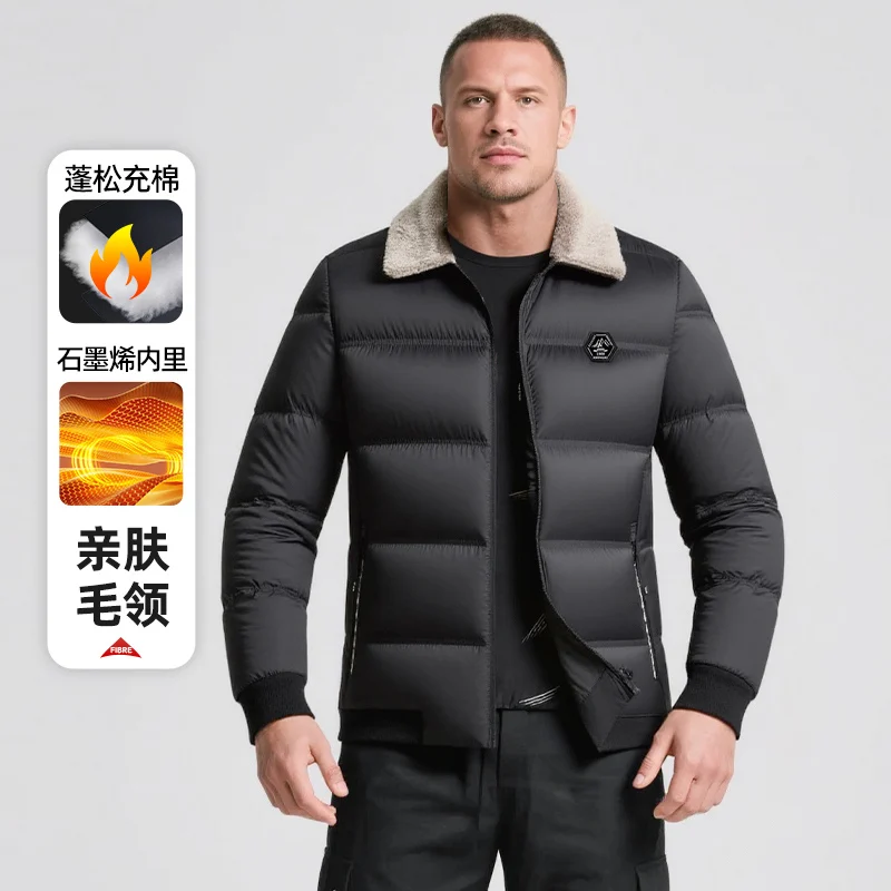 

Winter New Warm Thick Fleece Windbreaker Winter Outdoor Jacket Men's Parkas Coat Loose Solid Windproof Fur Collar Warm Parka