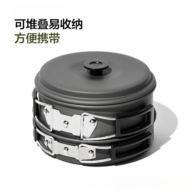 Outdoor camping cooker set Kettle frying pan Aluminum pan Camping picnic portable pot set