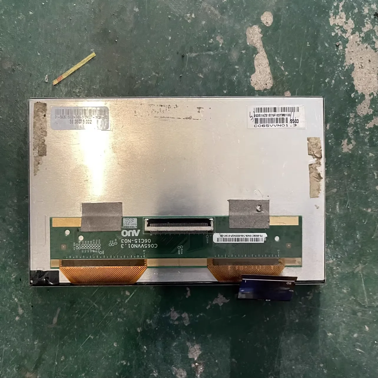 

C065VVN01.3 LCD display screen