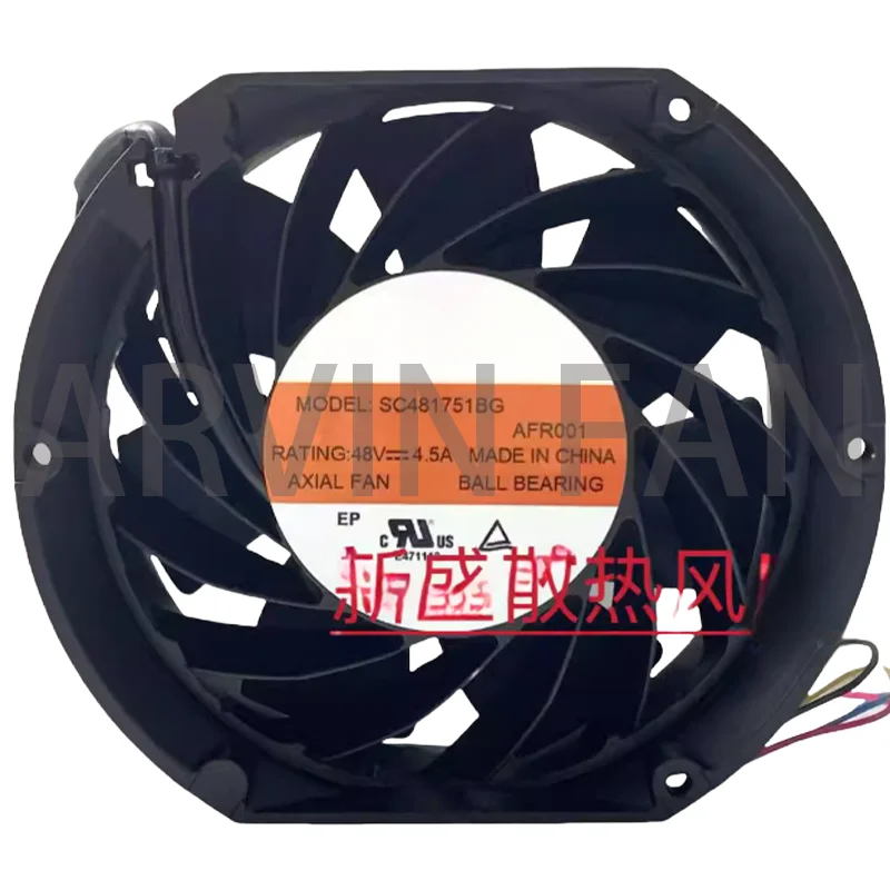

SC481751BG 48V 4.5A Cooling Fan