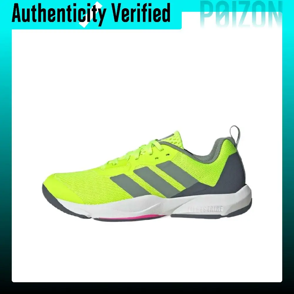 Adidas Rapidmove 2 Fabric Slip Resistant Lightweight Rebound Low top Running Shoes Men's Lemon ID6563