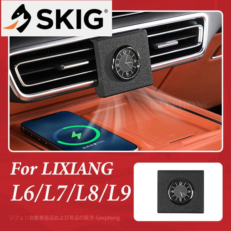 

Fit For lixiang accessories car clock L6 L7 L8 L9 li9 accessories advanced light luxury light luxury Center console air outlet