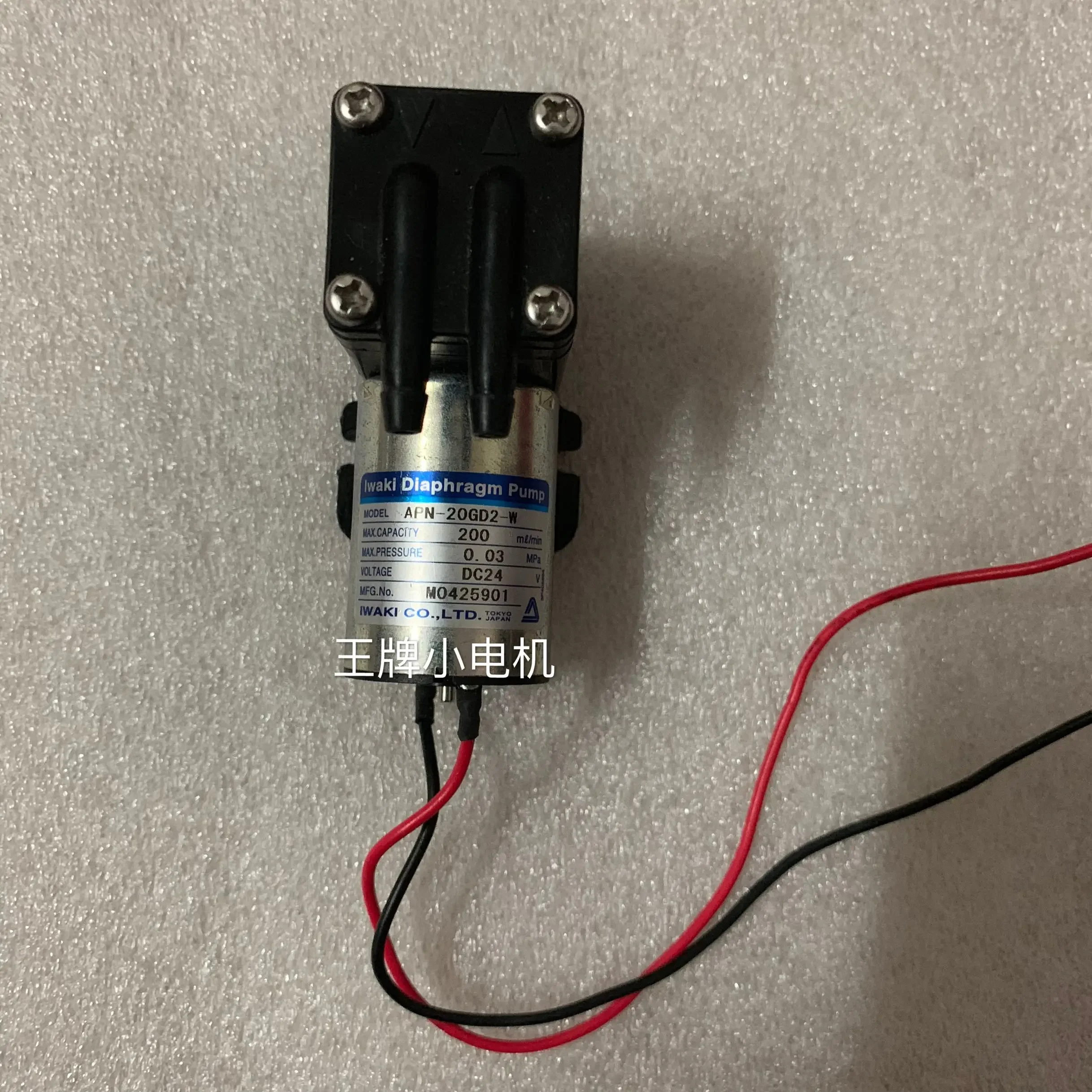for machine Japan iwaki vacuum pump water pump chemical diaphragm pump DC24V APN-20GD2/30GD2/APN-60GD2-W