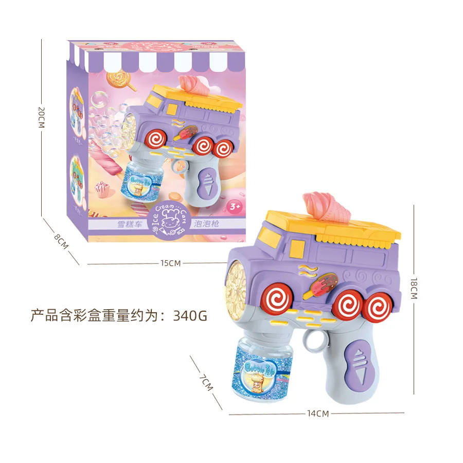 Ice cream truck bubble machine toy handheld sound and light electric children's porous ice cream bubble gun