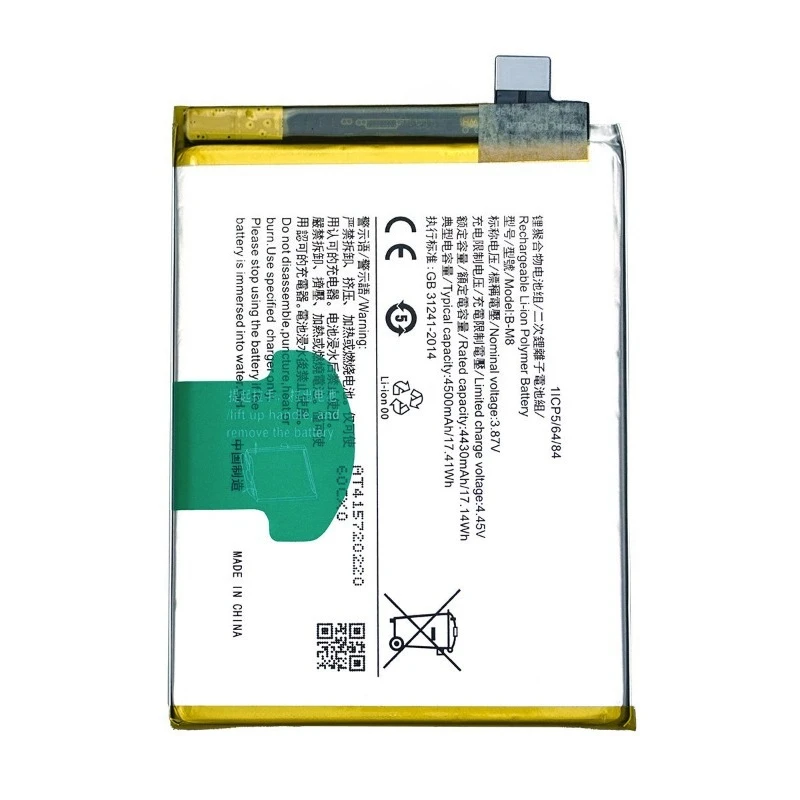 Batería B-M8 para VIVO IQOO Neo3/z1 5G, alta calidad y capacidad, grado A con herramientas 5