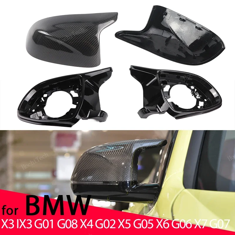 4pcs Carbon Fiber Rearview Mirror Cap Wing Side Mirror Cover For BMW X3 IX3 G01 G08, X4 G02, X5 G05, X6 G06, X7 G07 Replacement