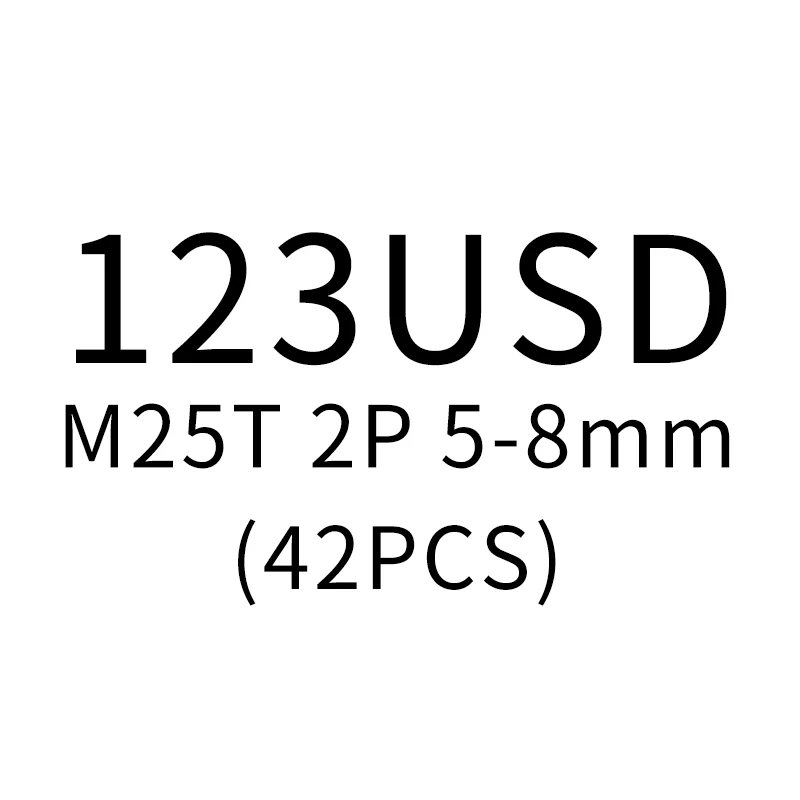 

M25T 2p 5-8 мм (42 шт.), специализированная ссылка