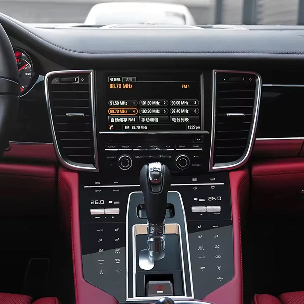 Porsche Panamera 2010-2017 Multifunctional Digital Car Console Panel with Krando Center Handrail Retrofit