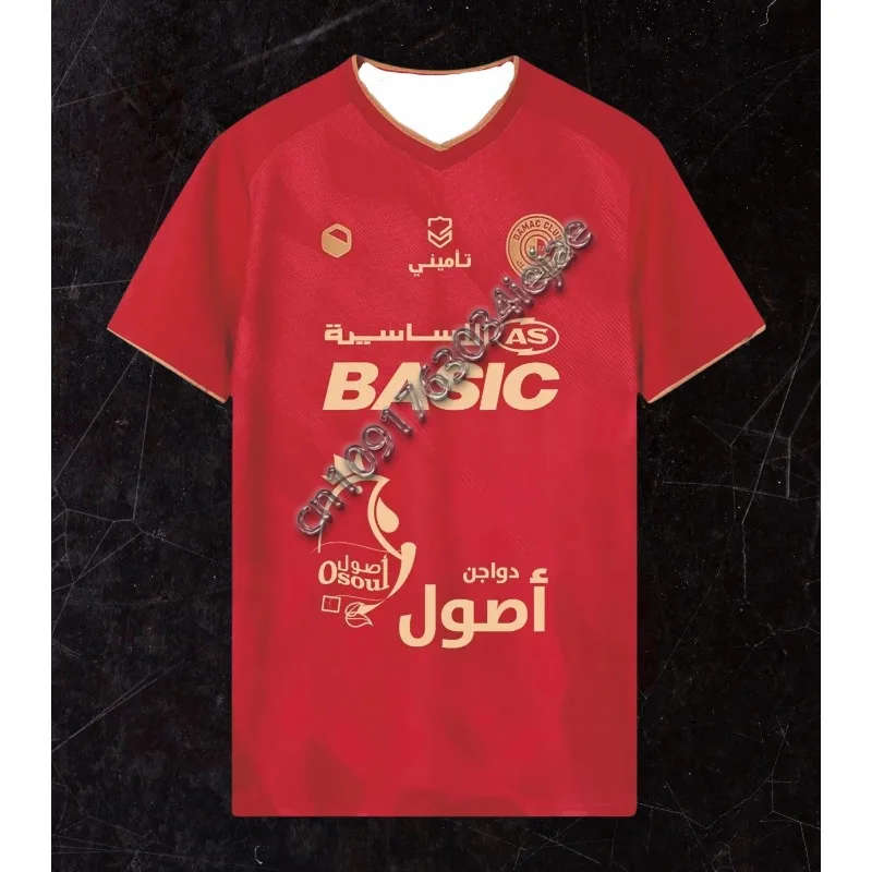 

MOTO-New Arrive Style Damac FC Away Shirt Soccer Jersey Man Women Sport Comfort T-Shirt Daily Exercise 3D Fashion Tee