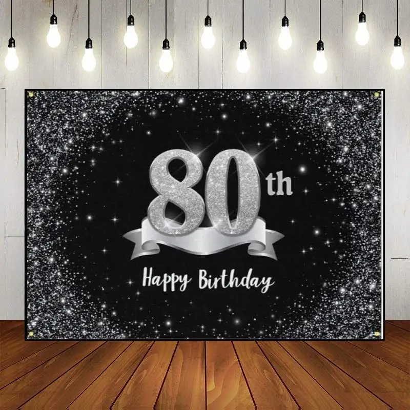 Party Backdrop Wall Decoration Custom Background Golden Banner 80years Photography Balloon Photo Happy 80th Birthday Man Woman