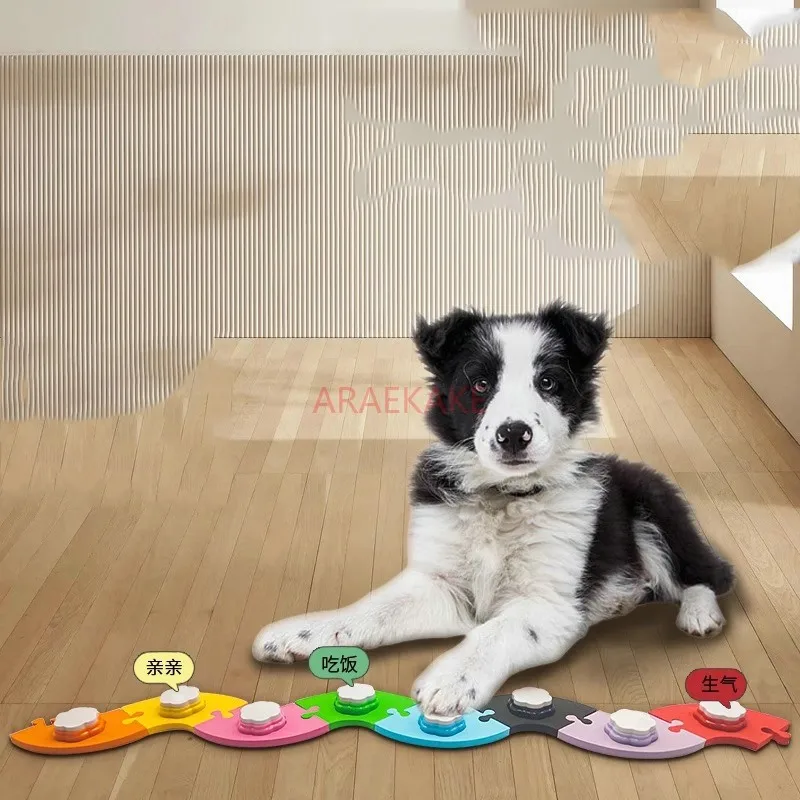 Pet communication and speaking button, cat and dog training tool, pet voice small size button with anti slip pad sticker