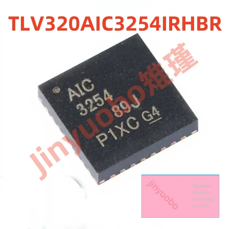 (1 piece) TLV320AIC3254IRHBR AIC3254 VQFN-32 audio codec chip