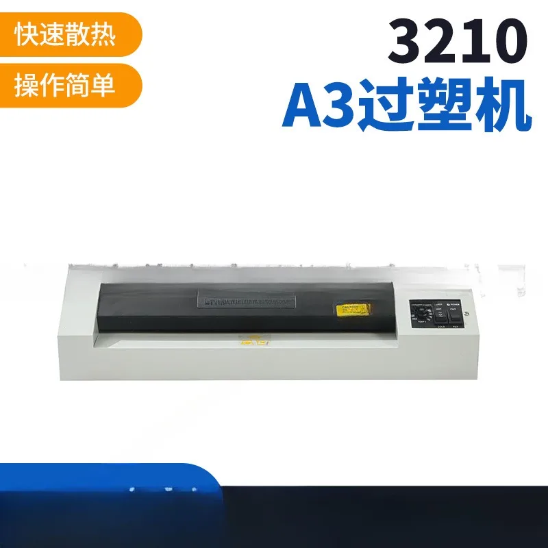 Single Low Configuration Plastic-Envelop Machine 3210 Model A3 Pouch Laminator Small Film Laminator mm Size Photo Hot Film