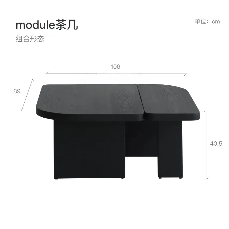 

Shaped Tea Table Irregular Ash Solid Wood Creative Minimalist Silent Style