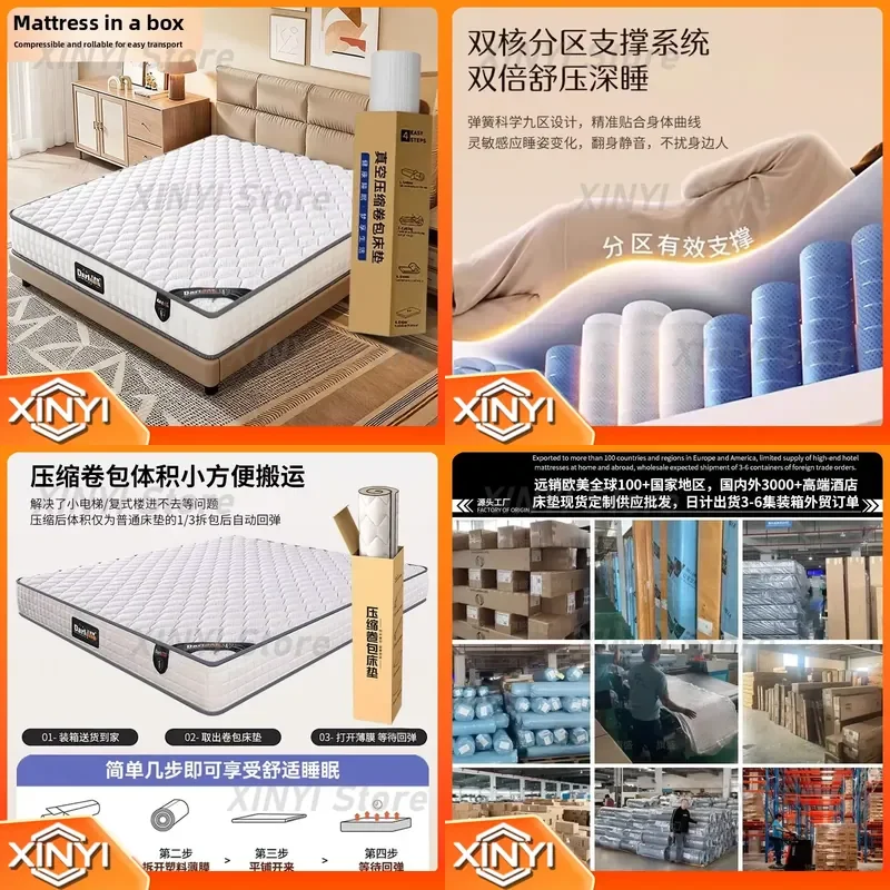 Pocket Spring Hybrid Foam Mattress Roll Packed Compressed for Hotel Bedroom Home Use Mattress for Sleep Comfort Bedding