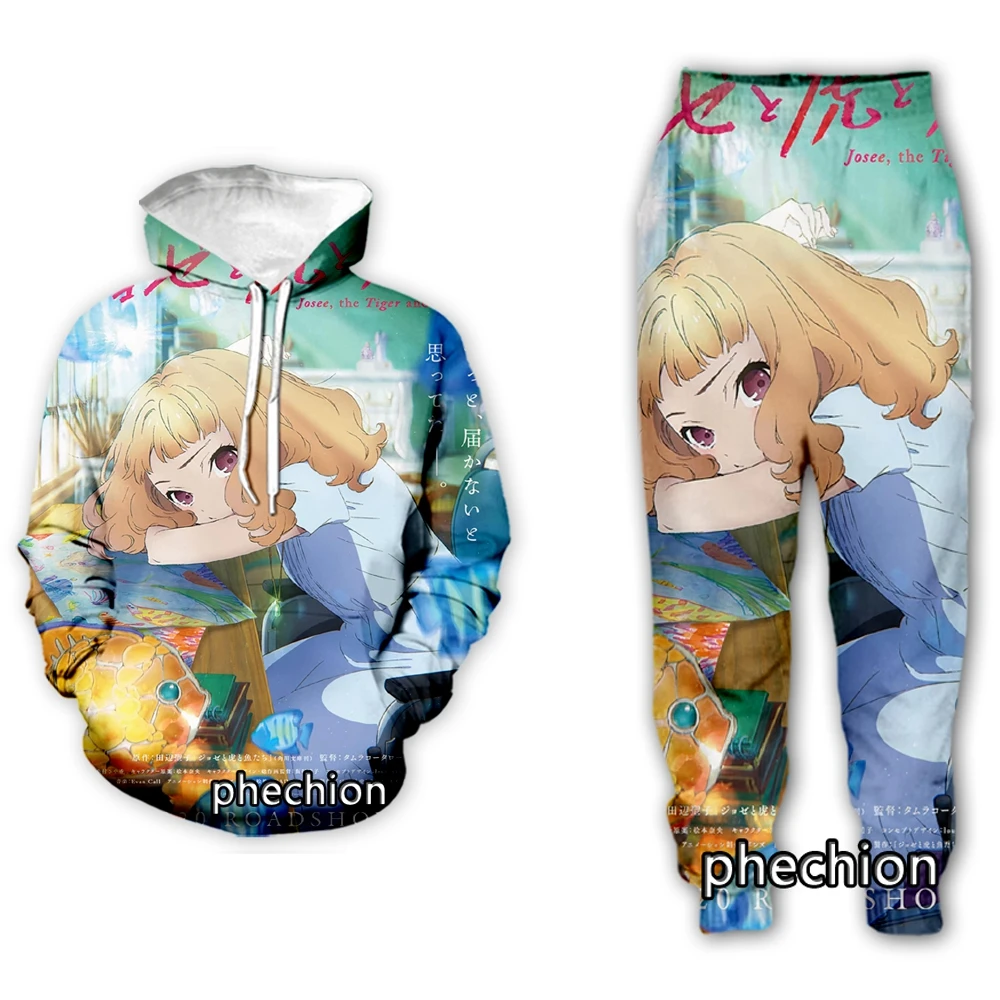 

Phechion, новинка, Мужская/женская одежда Josee, тигр и рыба, 3D печать, Модный свитшот с длинным рукавом, толстовки, мужские спортивные брюки P60