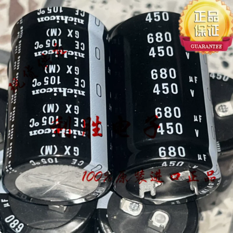 3PCS-10PCS  680UF 450V Japanese Ruby Capacitor 450V680UF 35 * 45 35 * 60 Square Angle/Pin
