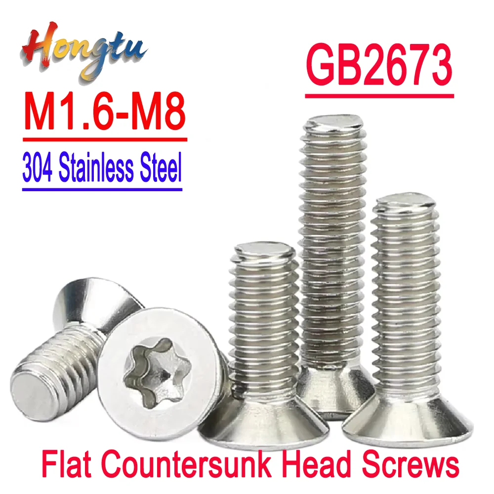 

10 Pcs/Lot | Six - Lobe Torx Flat Countersunk Head Screws (M1.6–M8) | 304 A2 - 70 Stainless Steel | GB2673 Standard