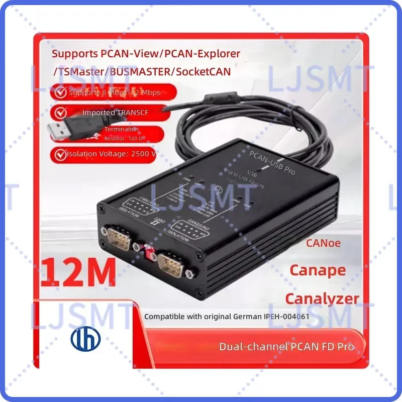 PCN USB Pro FD 8 12 16 Mbit s Dual channel CAN for Germany PEAK IPEH 004061 supports Vector CANoe