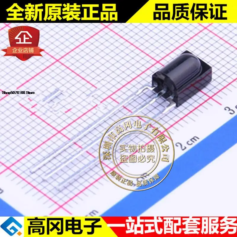 

5 шт. TSSP58038 SIP-3