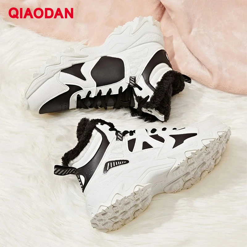 

QIAODAN Plus Velvet Warm Running Shoes for Women 2025 Winter New High-top Leather Waterproof Anti-slip Cotton Shoes XM46221955B