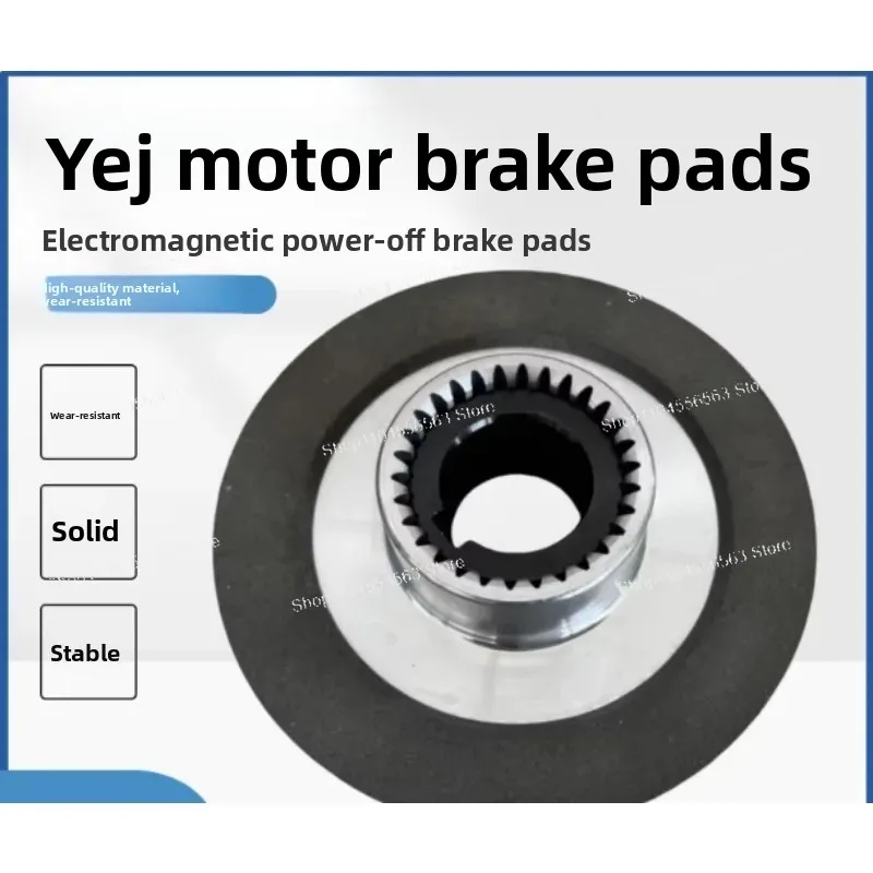 YEJ Motor Electromagnetic Brake Pads Have An Outer Diameter of 60/77/91/97.