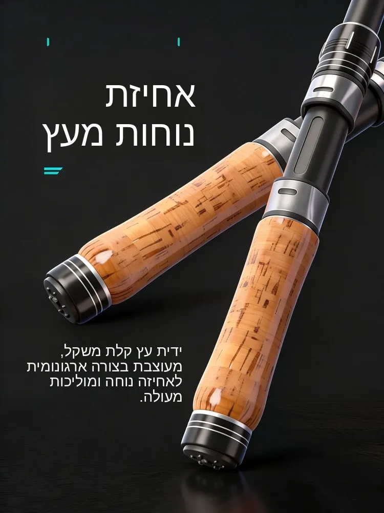 canne-a-peche-portable-en-fibre-de-carbone-retractable-pour-la-peche-en-mer-avec-moulinet-de-peche-au-drop-shot-poignee-metallique-ensemble-complet-pour-petits-poissons