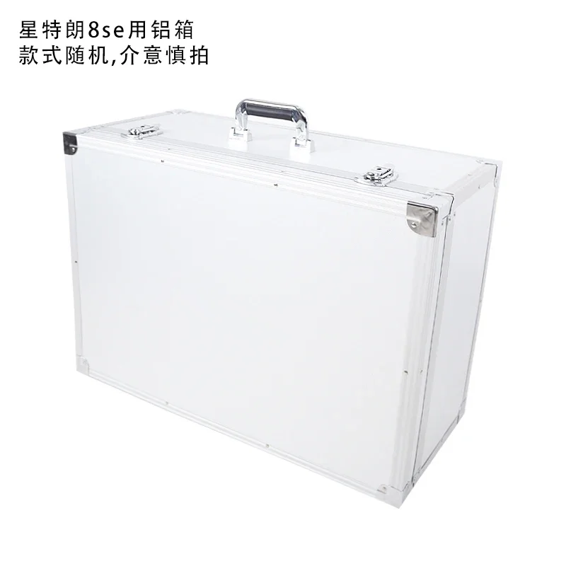 넥스타 8SE 컴퓨터식 천체 망원경 디지털 반사 망원경 공장용 휴대 케이스