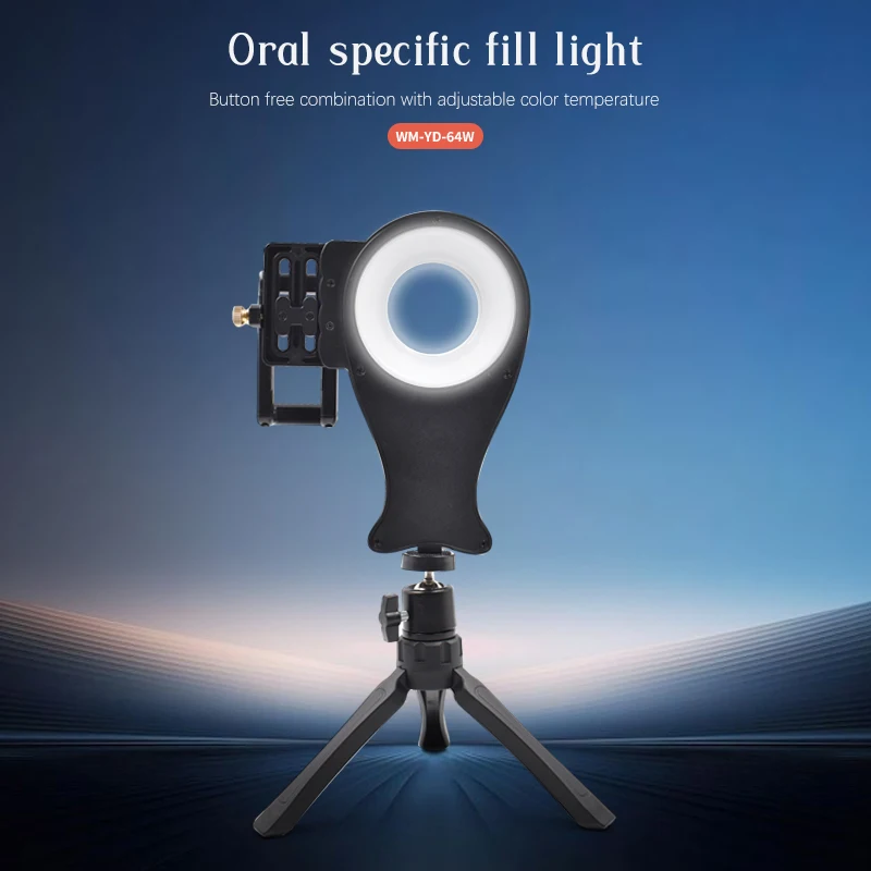 JUMTOP Portable Dental Photography Oral Filling Light 64W High Brightness