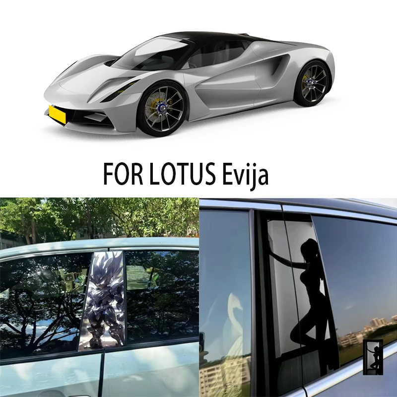 

Door Window Decoration Trims Pillar Posts Stickers Auto Styling For LOTUS Evija Car accessories