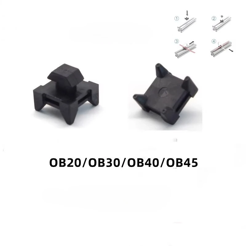 Aluminum profile 30/40/45/cable block Wire fixing seat Embedded clamp