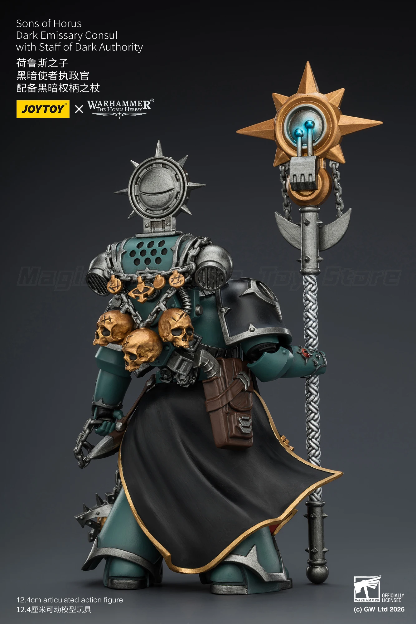 

Предзаказ: Фигурка JOYTOY Warhammer 40K Sons of Horus Dark Emissary Consul с Staff of Dark Authority, масштаб 1/18, аниме-фигурка