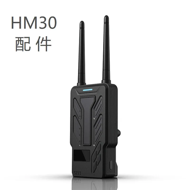 Siyi Siyi HM30 Acce… - image