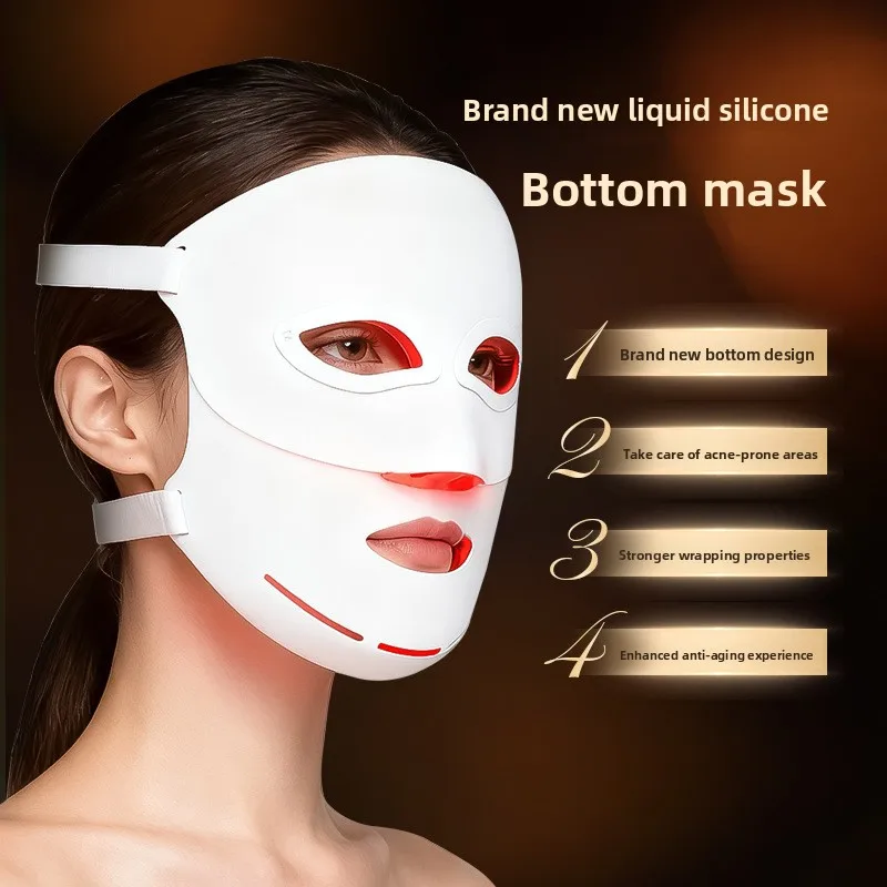 Liquid Silicone Mask LED Photon Mask Instrument 850nm Phototherapy Whitening and Skin Rejuvenation Electronic Beauty Instrument