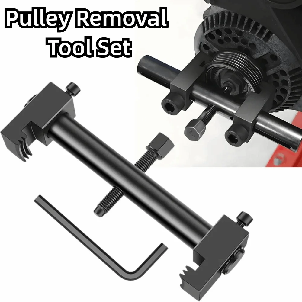 

Adjustable Design Pulley Removal Tool Set Non-slip Firm Grip Ribbed Drive Pulley Puller Universal Fit Easy Operation