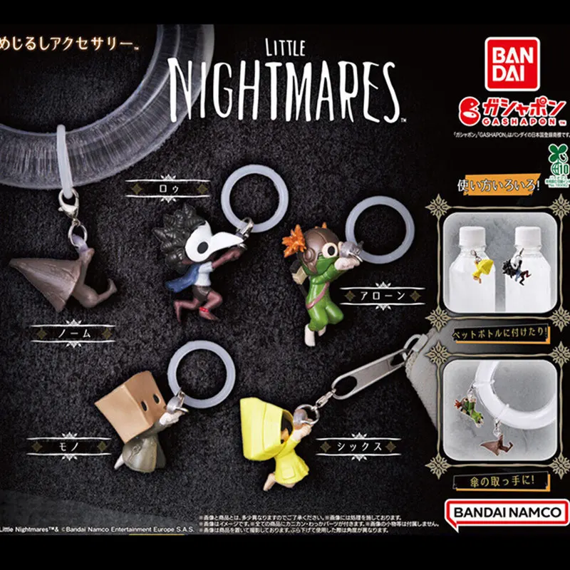 

Новый брелок-фигурка Bandai Little Nightmares: Шесть персонажей (Мономон, Роло, Реньюер) — подвеска для рюкзака, сумки, автомобиля, для фанатов аниме и игр