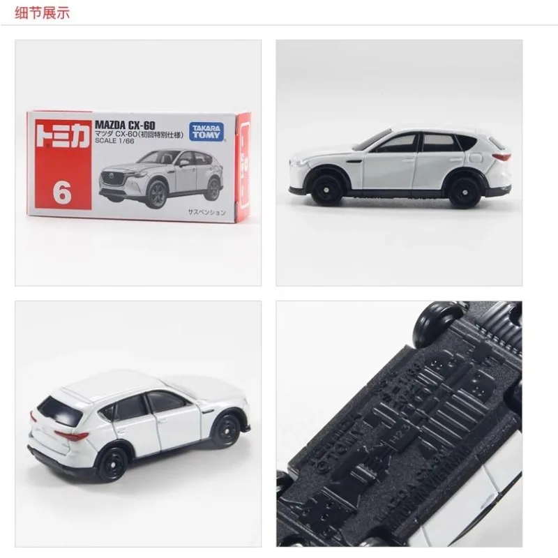تاكارا تومي توميكا طبعة محدودة مازدا CX-60 SUV دييكاست سبيكة سيارة نموذج صندوق أحمر أبيض 6