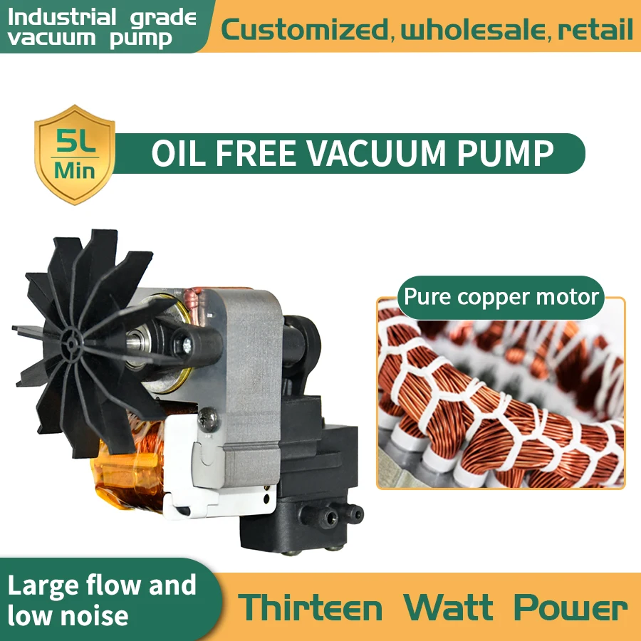 مضخة ضاغط الهواء مضخة فراغ صغيرة خالية من الزيت صيانة مضخة شفط صامتة مجانية VN-18-2 #6