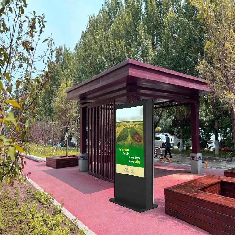Outdoor Floor Stand Network Wifi Lcd Advertising Display Waterproof Kiosk Lcd Screen Digital Signage With CMS Software